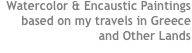 blurb